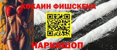 а пвп мука Абакан