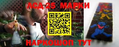 амфетамин Абинск