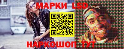 амфетамин Абинск