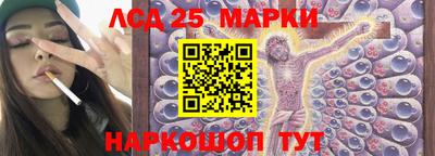а пвп мука Абакан