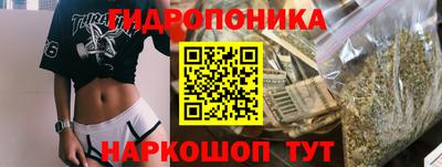 соль ск Азнакаево