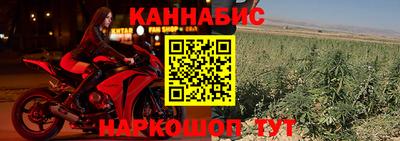 соль ск Азнакаево