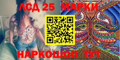 амфетамин Абинск