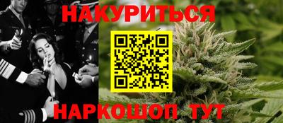 амфетамин Абинск