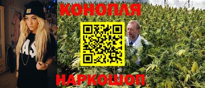 а пвп мука Абакан