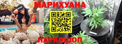 а пвп мука Абакан
