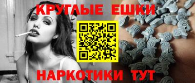 а пвп мука Абакан