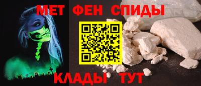 соль ск Азнакаево