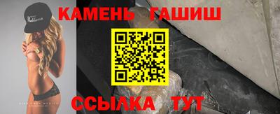 а пвп мука Абакан