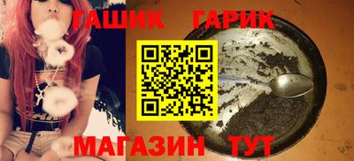 соль ск Азнакаево