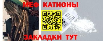 амфетамин Абинск