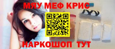 соль ск Азнакаево