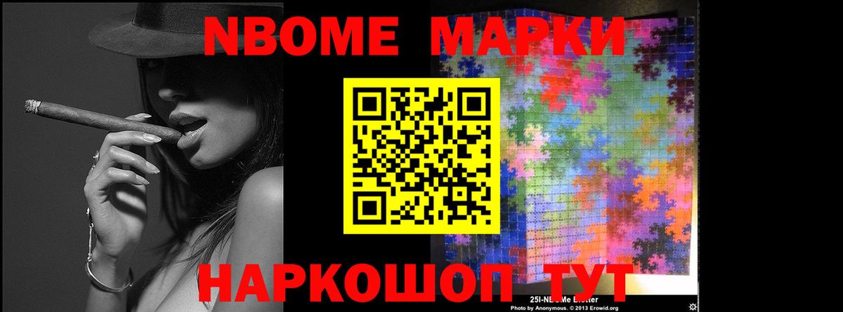 Александров  Лсд 25 экстази кислота  Вход с VPN  ЛСД экстази кислота 