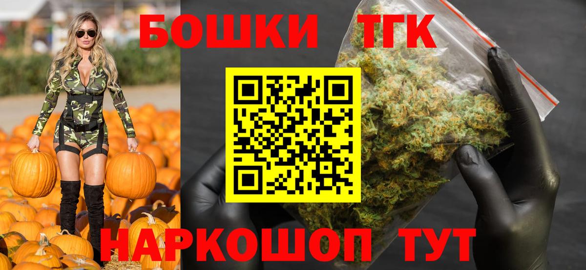 МАРИХУАНА ГИДРОПОН  Конопля LSD WEED  Александров  Вход с VPN  Канабис сатива  Каннабис план 
